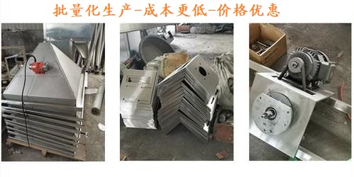 标准化生产淀粉螺旋提升机