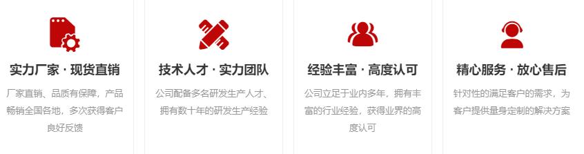 螺旋输送系统定制