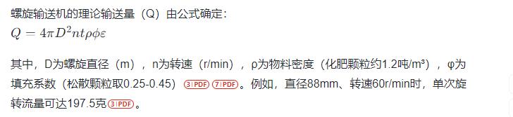 360截图20250320091624933.jpg
