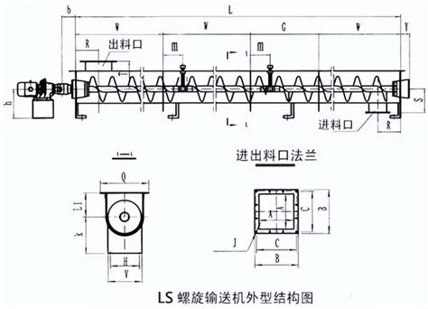 粉料螺旋输送机生成厂家