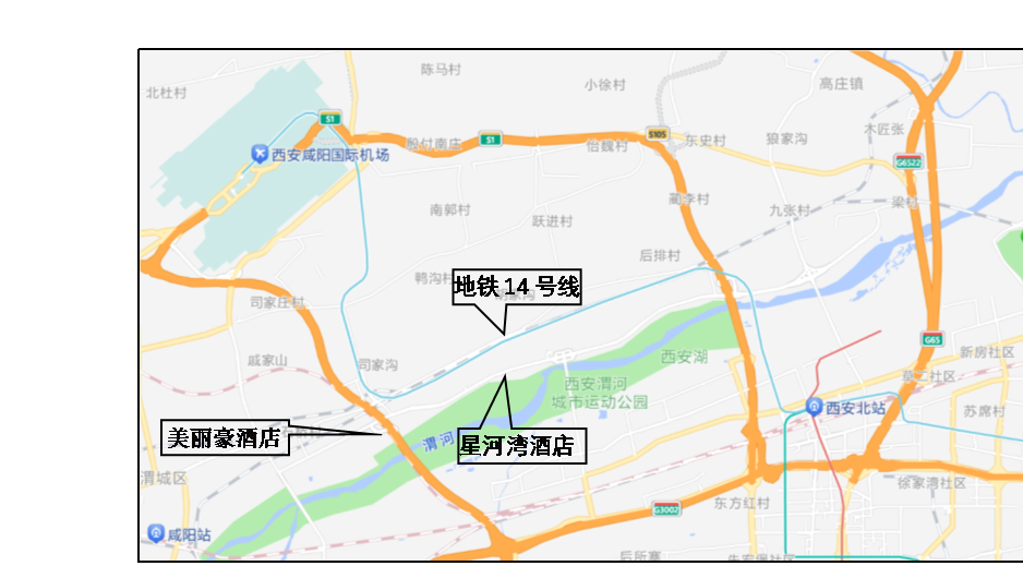 勘察2.png