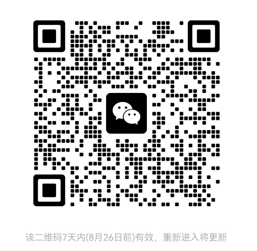 耦合二维码(1).jpg